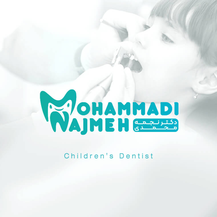 لوگوی دندانپزشک کودکان