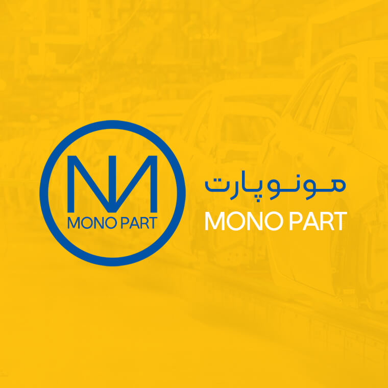 طراحی لوگوی تولید قطعات خودرو