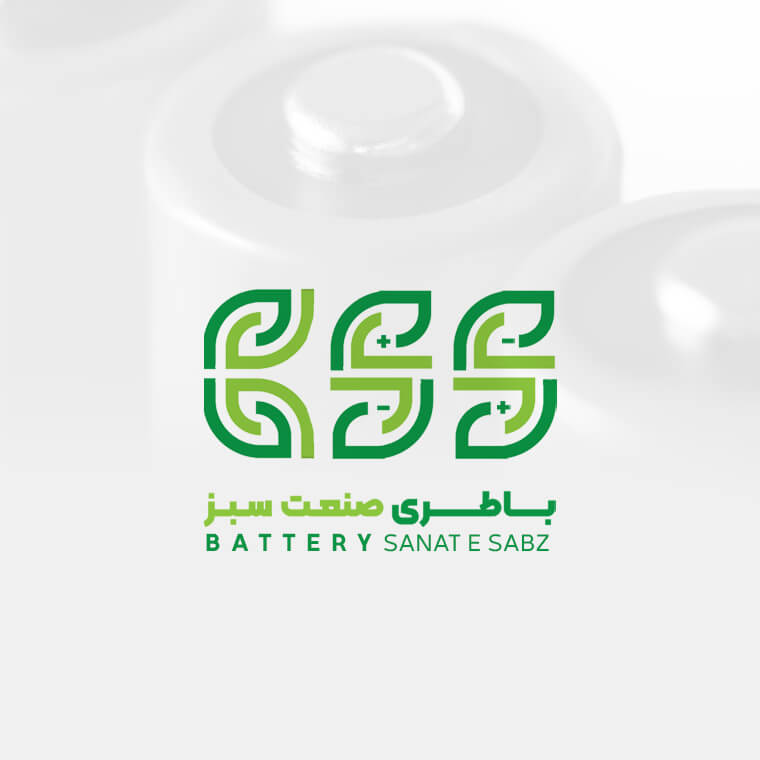 طراحی لوگوی باتری سبز