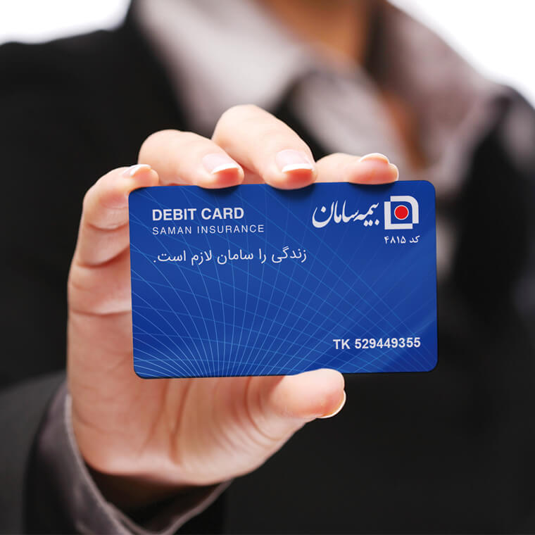 طراحی کارت ویزیت باشگاه مشتریان