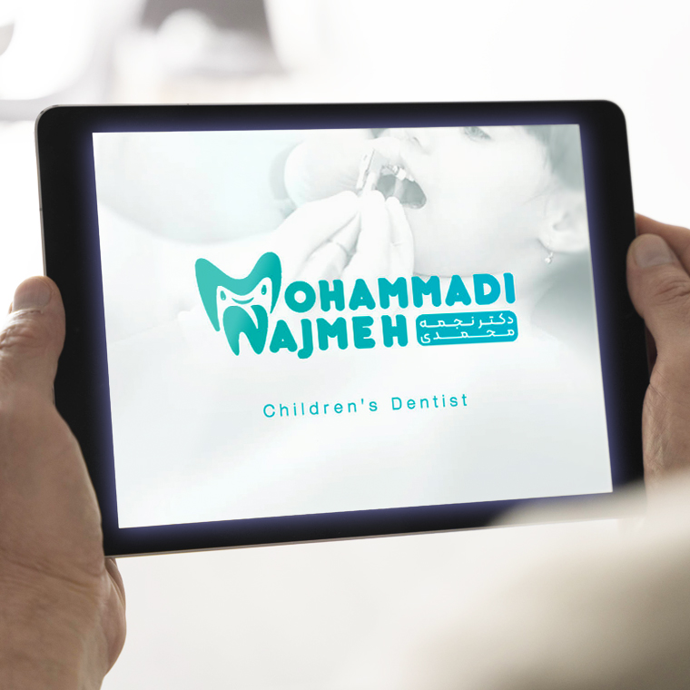 طراحی لوگوی دکتر دندانپزشک کودکان