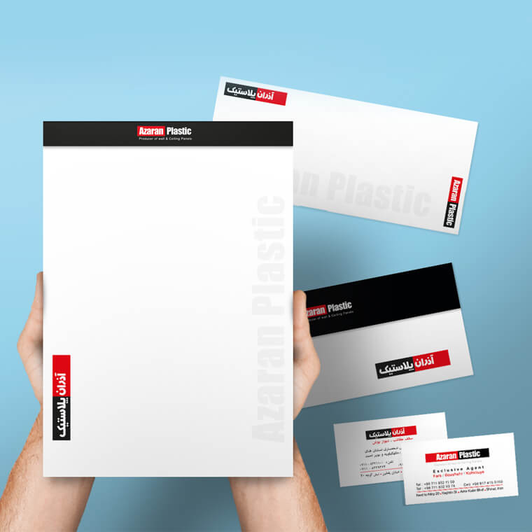 طراحی ست اداری کارخانجات pvc  و دیوار کوب