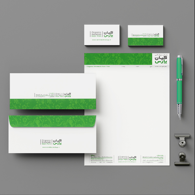 طراحی ست اداری تولیدی کیان پارس