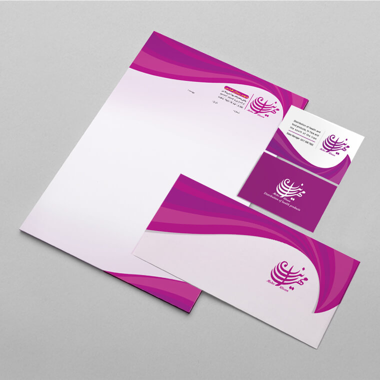 طراحی ست اداری شرکت پخش