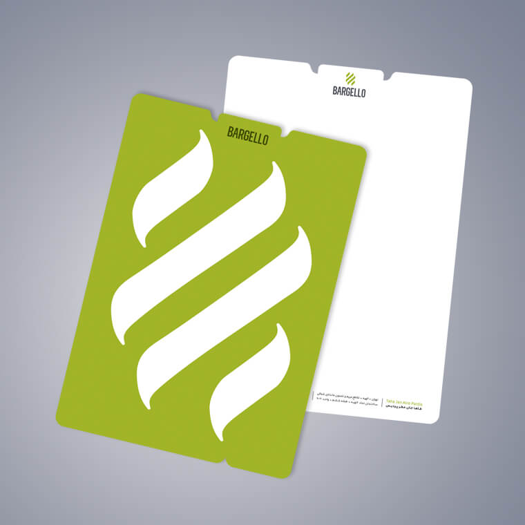 طراحی سربرگ تولیدی عطر